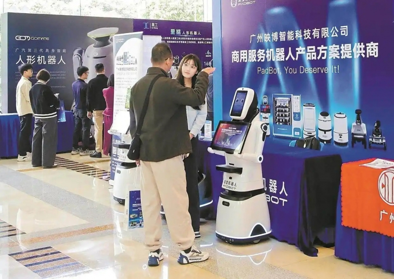 广东机器人产业领跑全国,粤产工业机器人年产量连续5年居全国第一(图1) 广东机器人产业领跑全国,粤产工业机器人年产量连续5年居全国第一(图1)