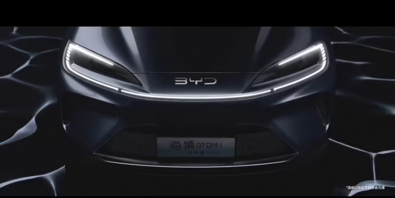 比亚迪联合大疆,海狮 07 DM-i 智驾版无人机版本公布(图1) 比亚迪联合大疆,海狮 07 DM-i 智驾版无人机版本公布(图1)