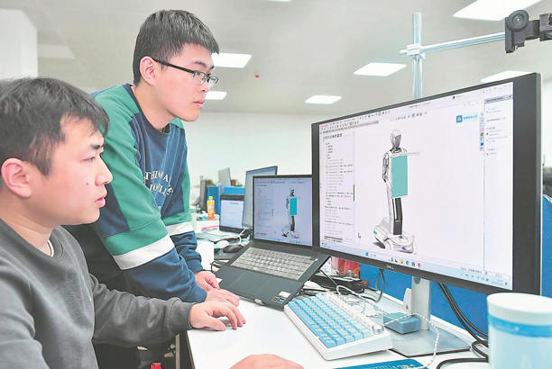 人形机器人 未来生活“新伙伴”(图2)