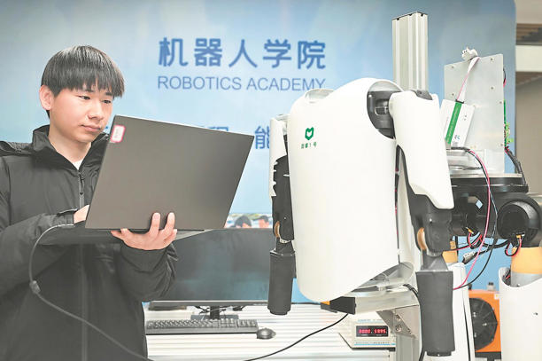 人形机器人 未来生活“新伙伴”(图8)