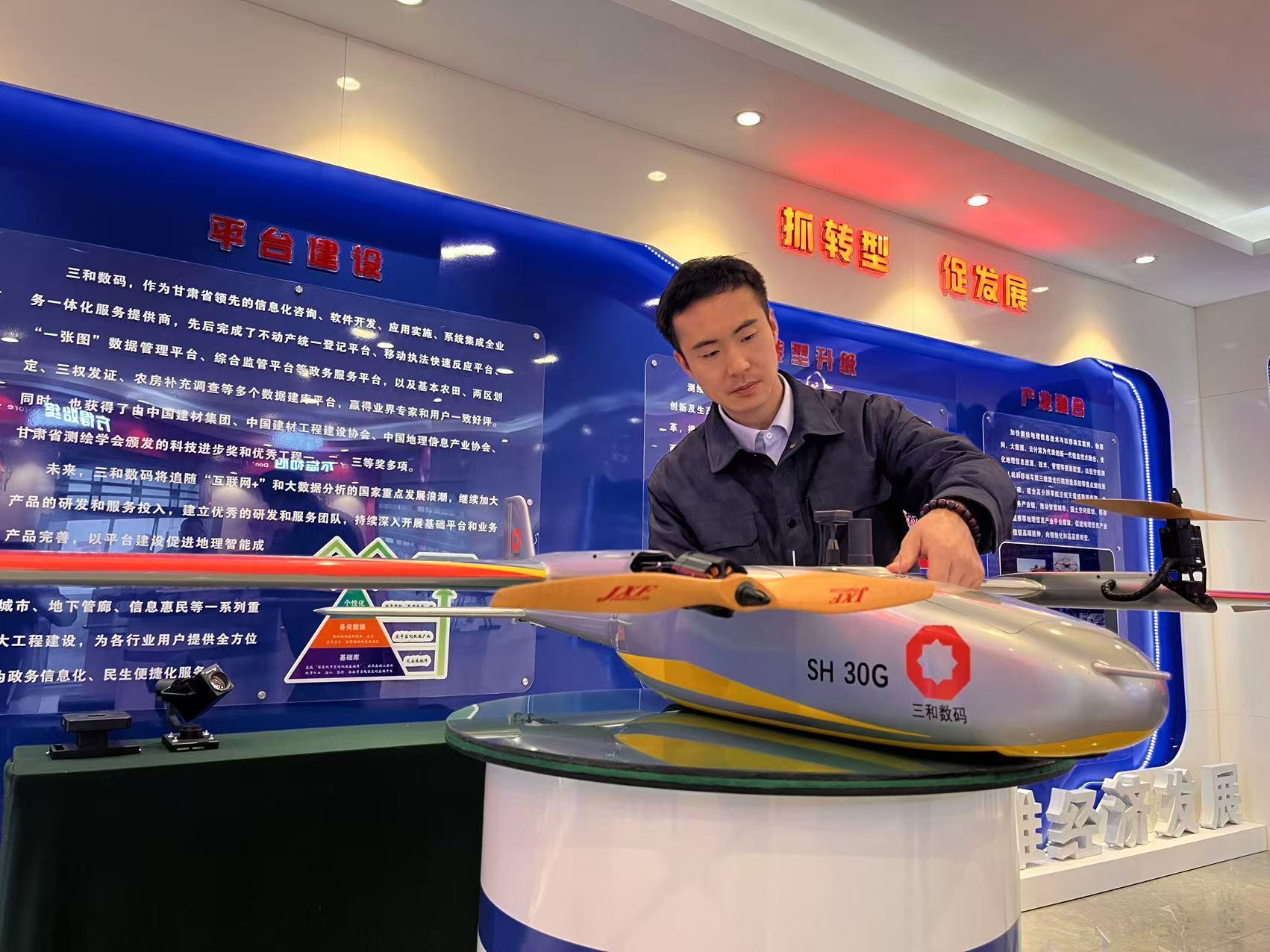 甘肃天水：推动强科技行动，加快培育新质生产力(图1)