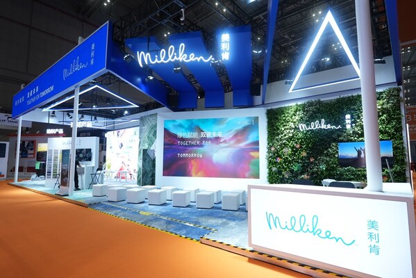 美利肯携多领域创新亮相2024进博会：绿色赋能，推动双碳未来(图1)