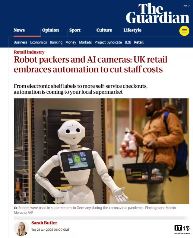 英国零售业拥抱自动化以降本增效,机器人包装工、AI 摄像头等逐渐普及(图1) 英国零售业拥抱自动化以降本增效,机器人包装工、AI 摄像头等逐渐普及(图1)