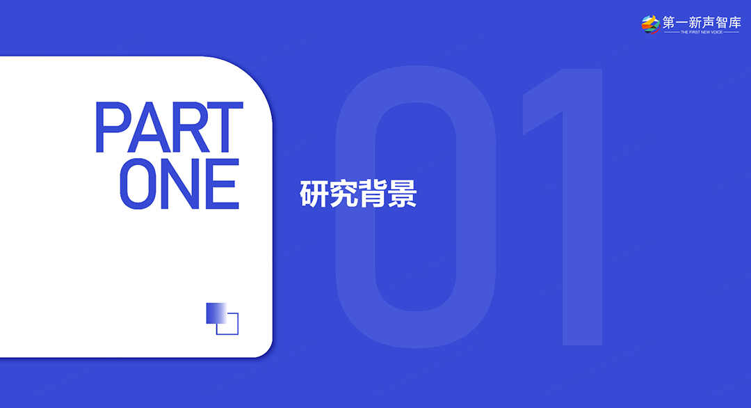 《2024中国AI大模型产业发展与应用研究报告》发布，美洽案例被引用(图8)