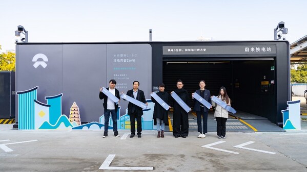 年发5.17万度绿电！协鑫能科"助攻"蔚来苏州首座光储充换一体站(图2)