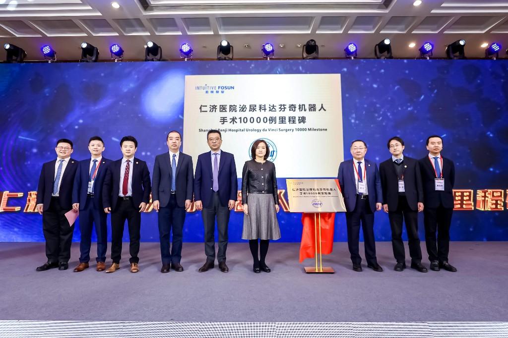 上海仁济医院泌尿科机器人手术破万例(图1)