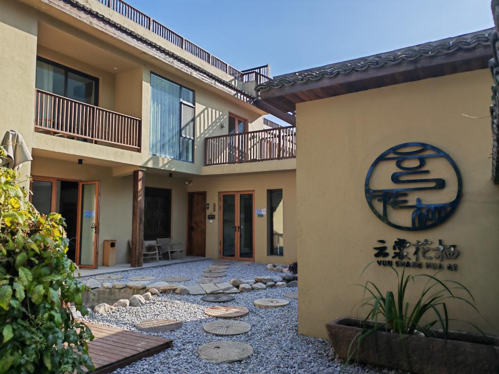 新职业涌现折射中国社会发展新变化(图1)