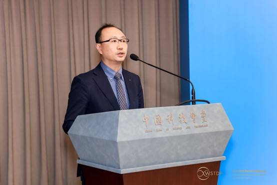 2024年世界科技与发展论坛：跨界资源协同整合，共探智能制造新未来(图9)