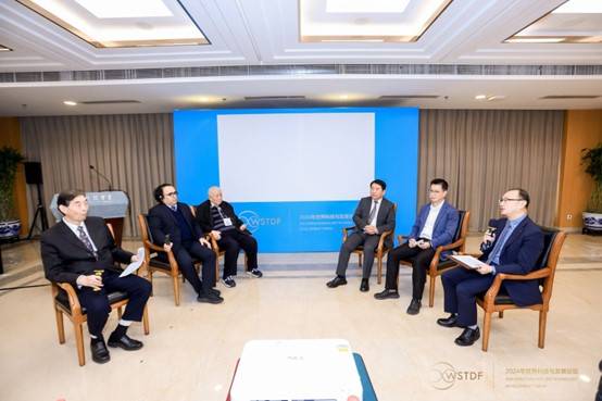 2024年世界科技与发展论坛：跨界资源协同整合，共探智能制造新未来(图10)