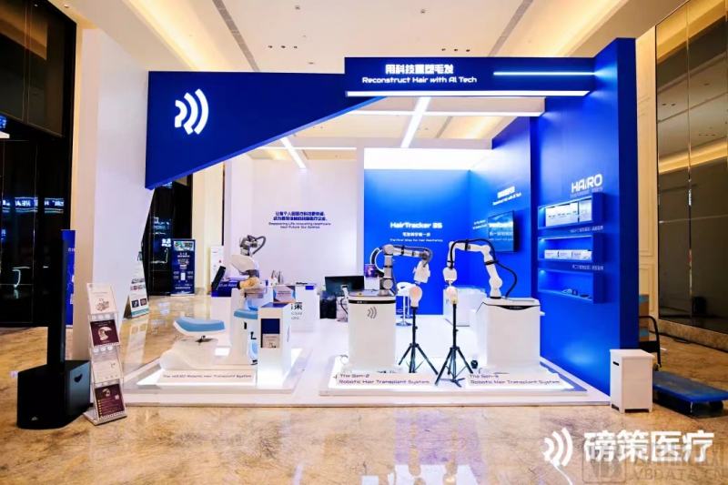 国产植发机器人，又融了数千万(图1)