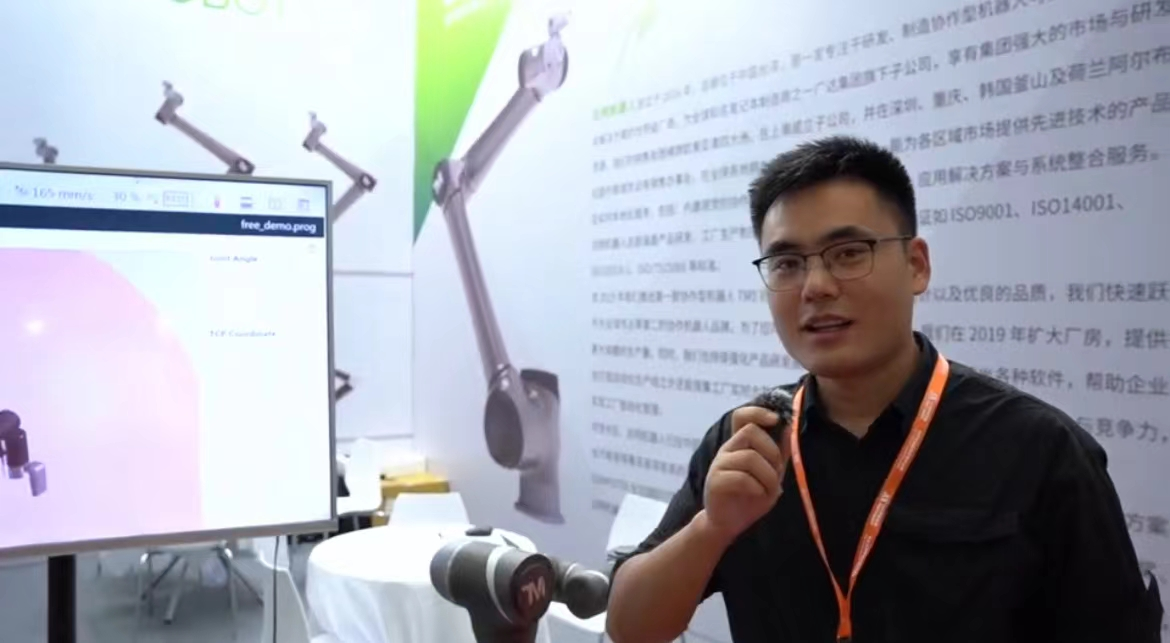 创新引领未来：达明机器人塑造协作机器人领域的新篇章(图3)