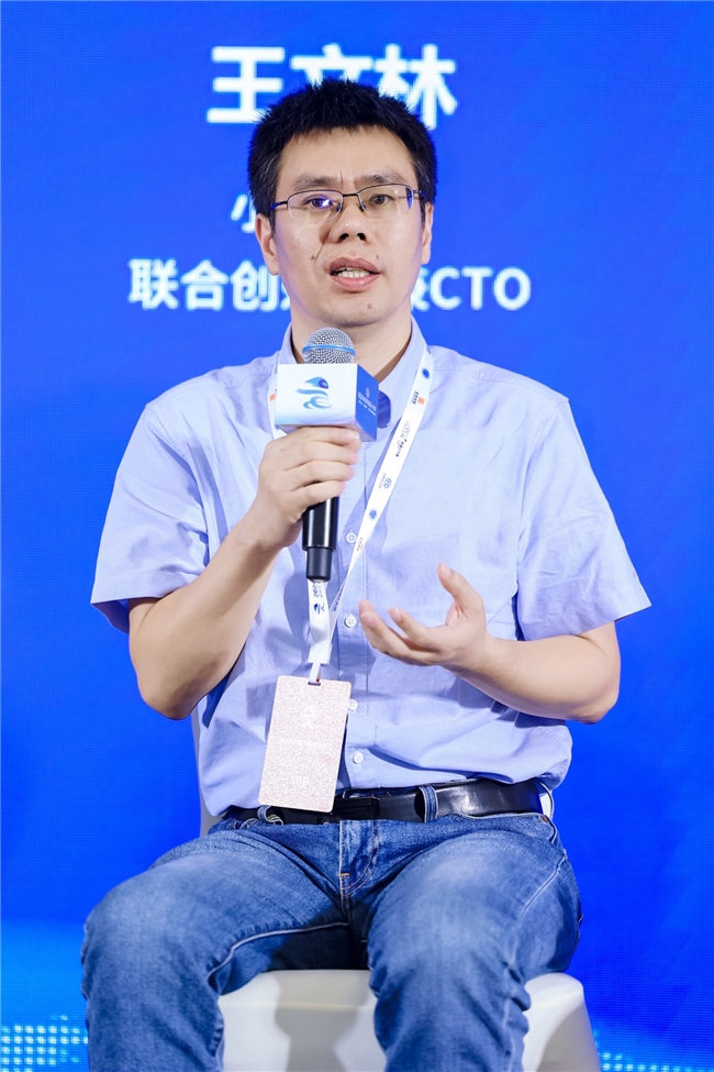 2024世界机器人大会开幕，小雨智造畅想“工业智造”新未来(图5)