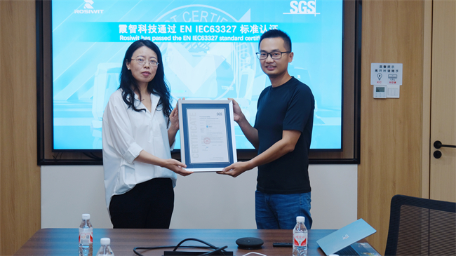 全球化战略再提速，霞智科技荣获IEC63327标准认证(图2)