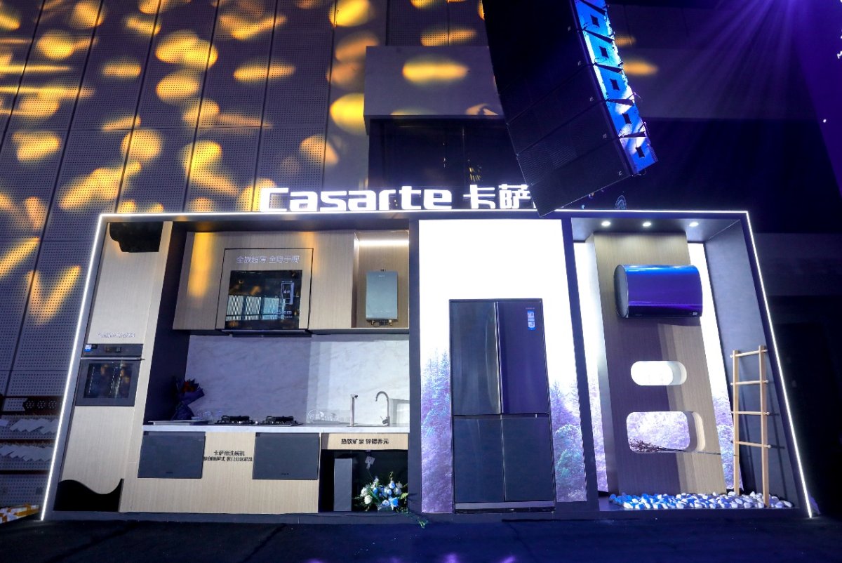 向千年瓷都「致境」！卡萨帝思享荟落地景德镇(图2)