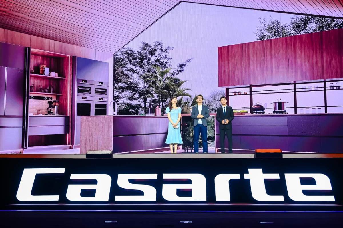 撒贝宁的“高定厨房”是什么样？卡萨帝发布行业唯一柜电一体企划设计方案(图1)