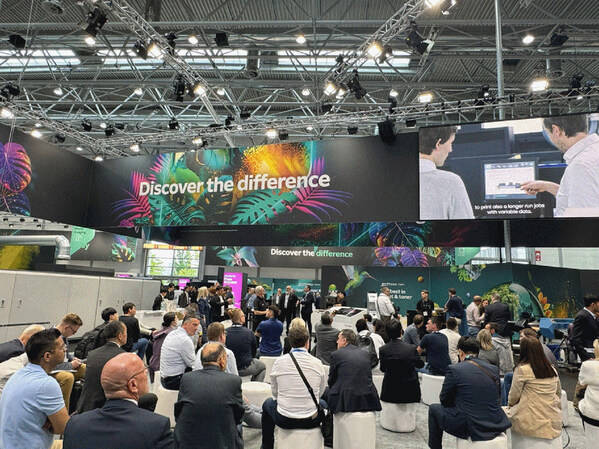 富士胶片印刷解决方案亮相2024德鲁巴印刷展 推动行业绿色化转型(图1)