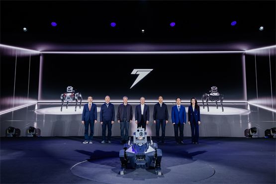 引领行业变革 七腾机器人发布新品防爆四足机器人(图2)