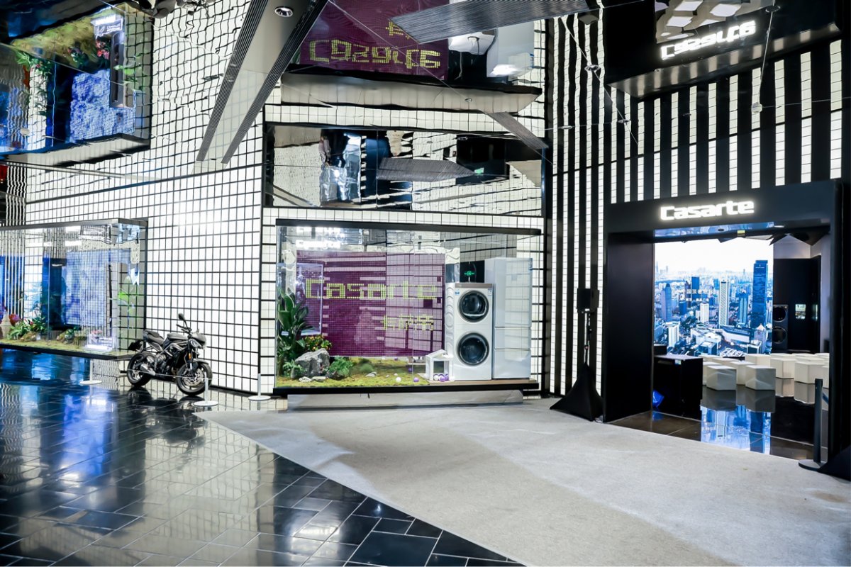 卡萨帝：品牌的升级源自用户的共创(图7)