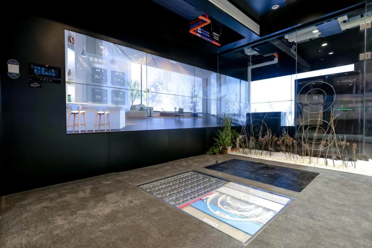 卡萨帝发明“隐形空调”年内上市(图1)