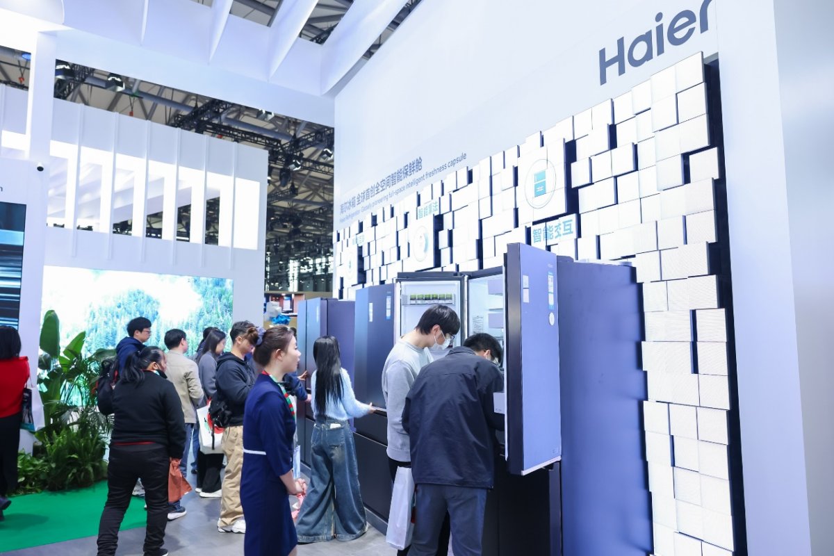 全球首创！海尔冰箱AWE发布全空间智能保鲜舱(图3)