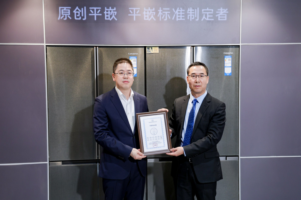 唯一全部达标！卡萨帝原创平嵌冰箱实现代际引领(图3)