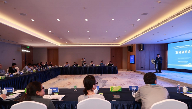 由智同科技牵头的“智能机器人”重点专项——“机器人准双曲面齿轮传动减速器开发与应用”项目启动会在石成功举办(图2)