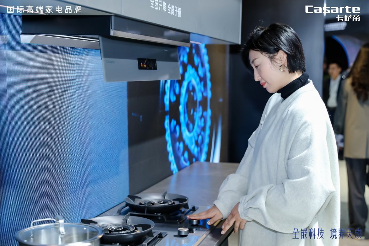 行业首创！卡萨帝厨电全嵌智慧厨房亮相AWE展(图2)