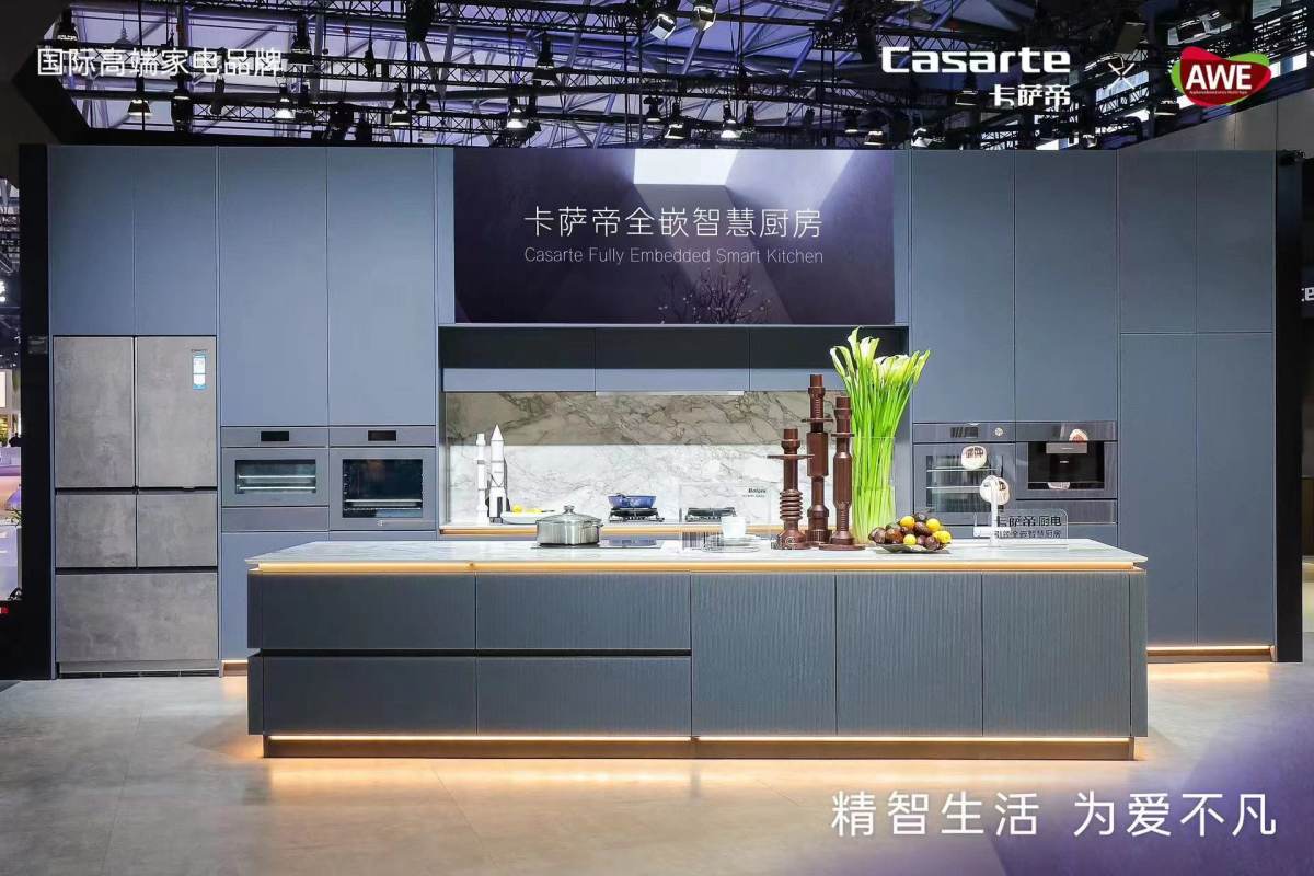 填补行业空白！卡萨帝厨电AWE牵头发布健康烹饪标准(图3)