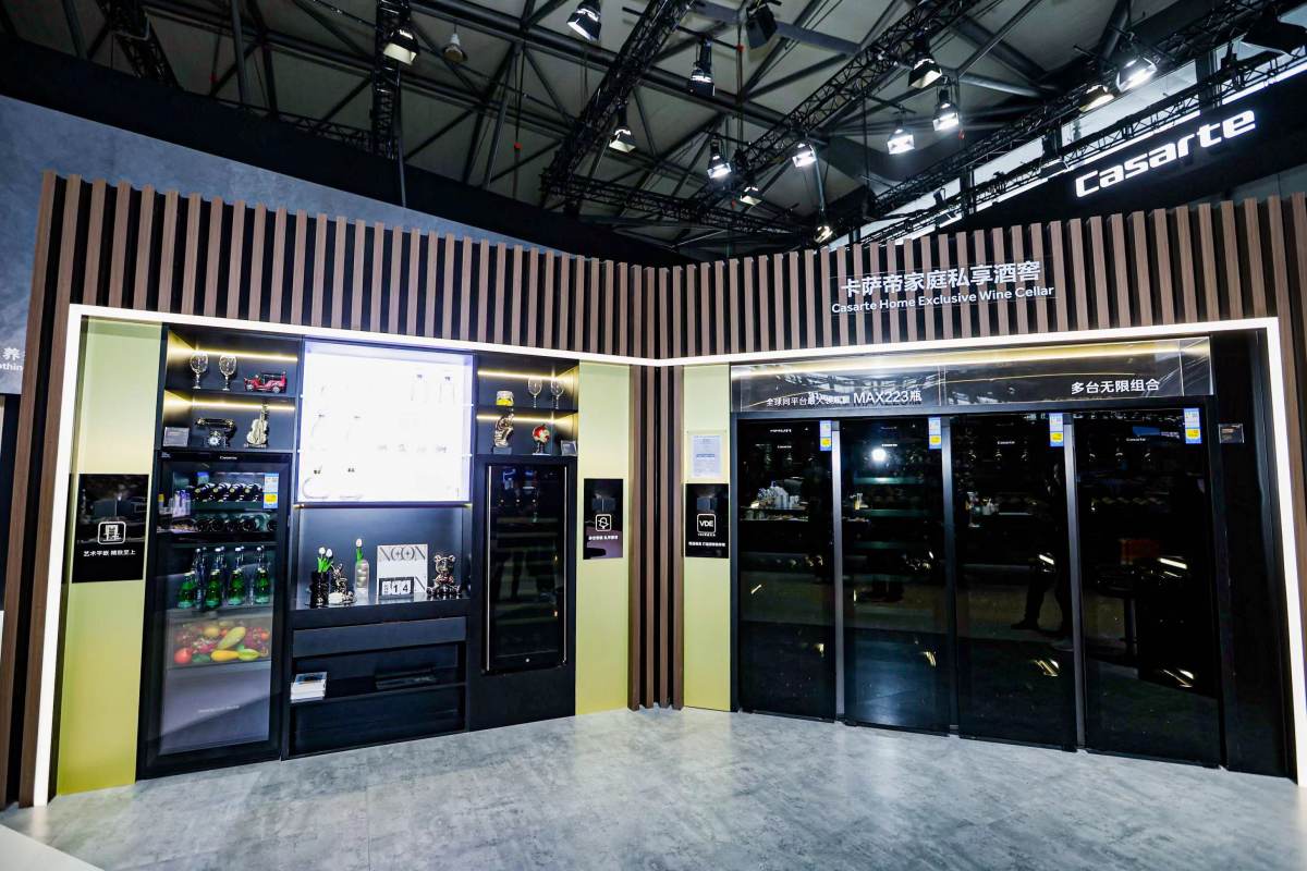 睡眠级超静音！卡萨帝酒柜新品亮相AWE(图3)
