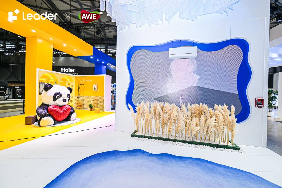 两位数高增！Leader发布风大且舒适的风幕空调(图1)