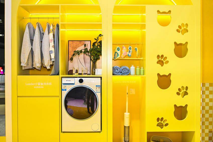 除菌率99.99%！Leader洗衣机：AWE展对宠物友好的除菌洗(图1)