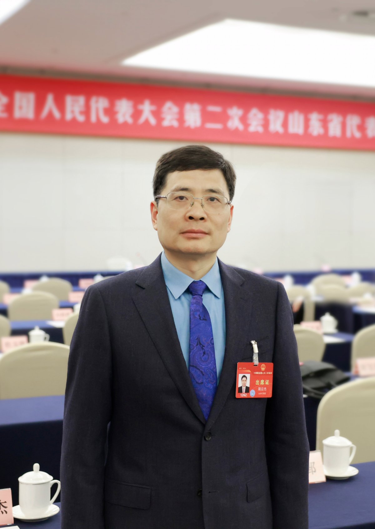 全国人大代表周云杰：强化企业创新主体地位，以新质生产力培育增长新引擎(图1)