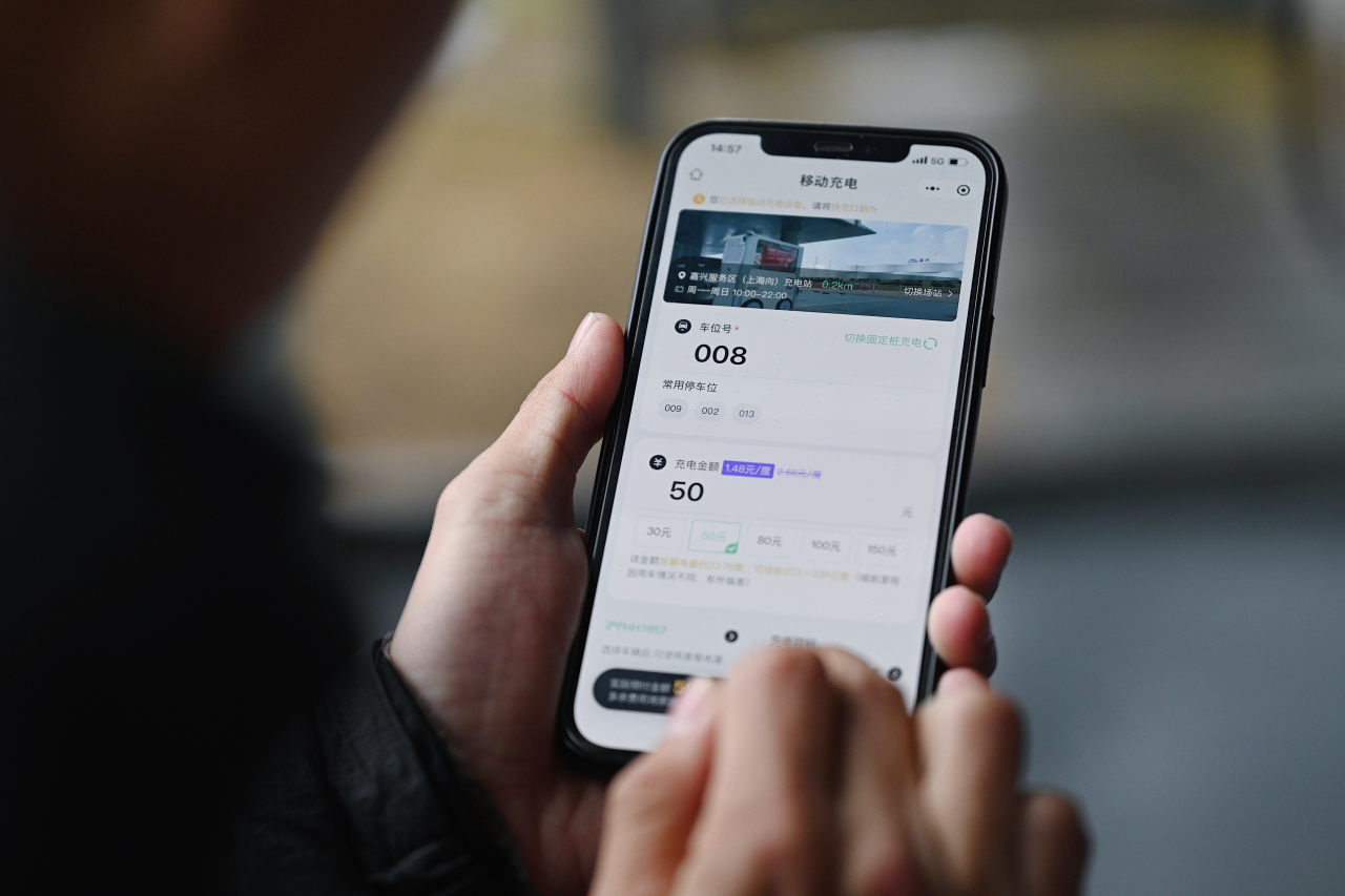 移动充电机器人全面“上岗” 助力保障春运路网(图4)