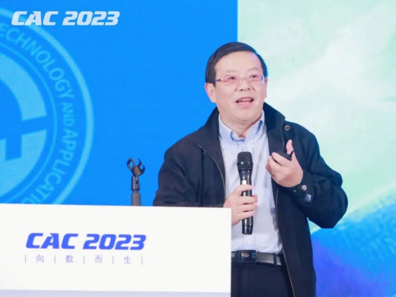 征途如虹 浩荡前行——2023中国机电一体化技术应用协会年会及会员代表大会在北京隆重召开(图8)