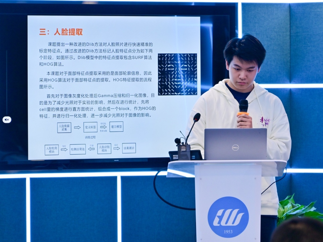 助力人工智能科创教育，培养未来科创者！第三届“AI未来一一中学生人工智能创新峰会”举行(图2)