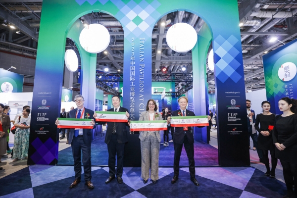 超60家意大利企业和行业协会亮相第23届中国国际工业博览会(图1) 超60家意大利企业和行业协会亮相第23届中国国际工业博览会(图1)