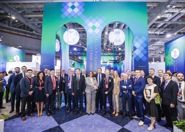 超60家意大利企业和行业协会亮相第23届中国国际工业博览会(图2) 超60家意大利企业和行业协会亮相第23届中国国际工业博览会(图2)