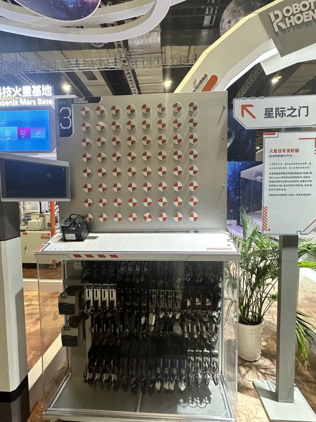 采访专录 | 翼菲机器人闪耀工博会，引领智能制造新浪潮(图4)