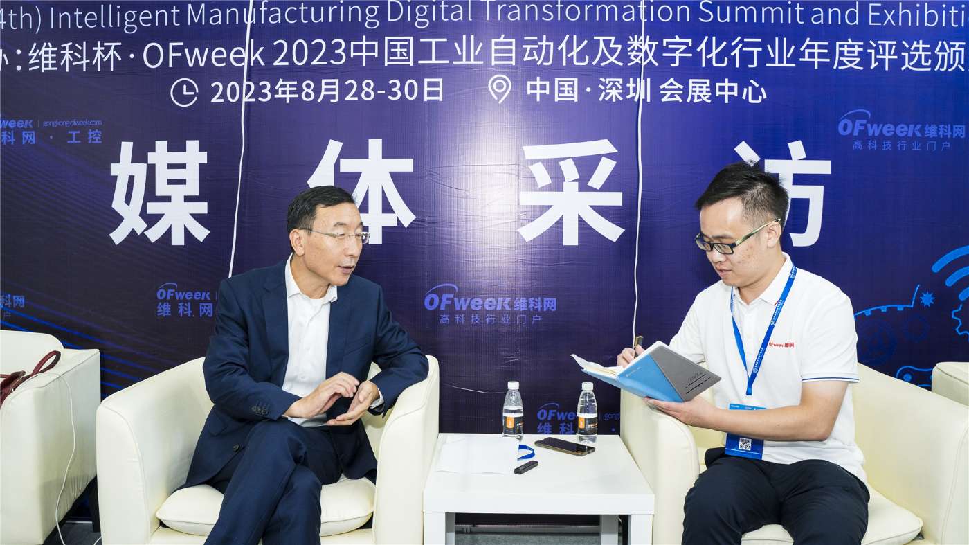 数字化浪潮下,意拉德电子如何砥砺前行?(图1) 数字化浪潮下,意拉德电子如何砥砺前行?(图1)