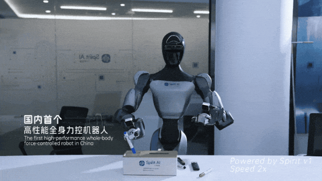 人形机器人爆火！7月亿元级融资激增220%，谁在闷声发财？(图11)