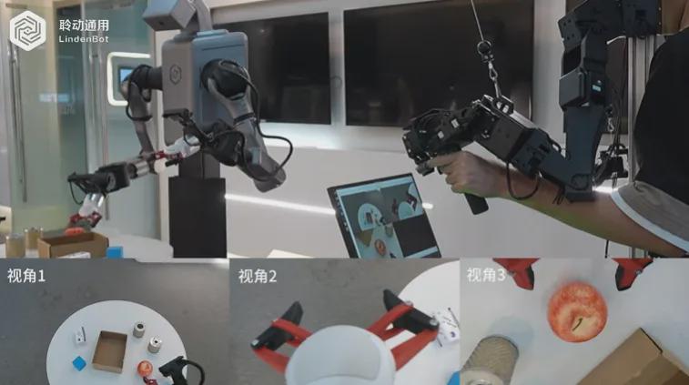 “讯飞系”企业 聆动通用获资本青睐，天使轮融资数亿元深耕具身智能(图2)