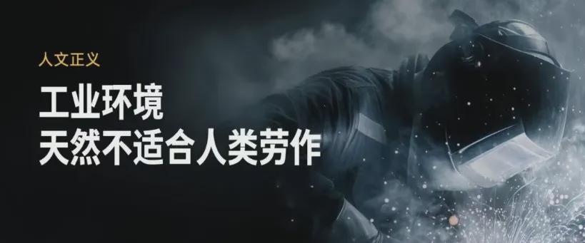 离开小米后，他又拿下数亿元B+轮融资(图2)