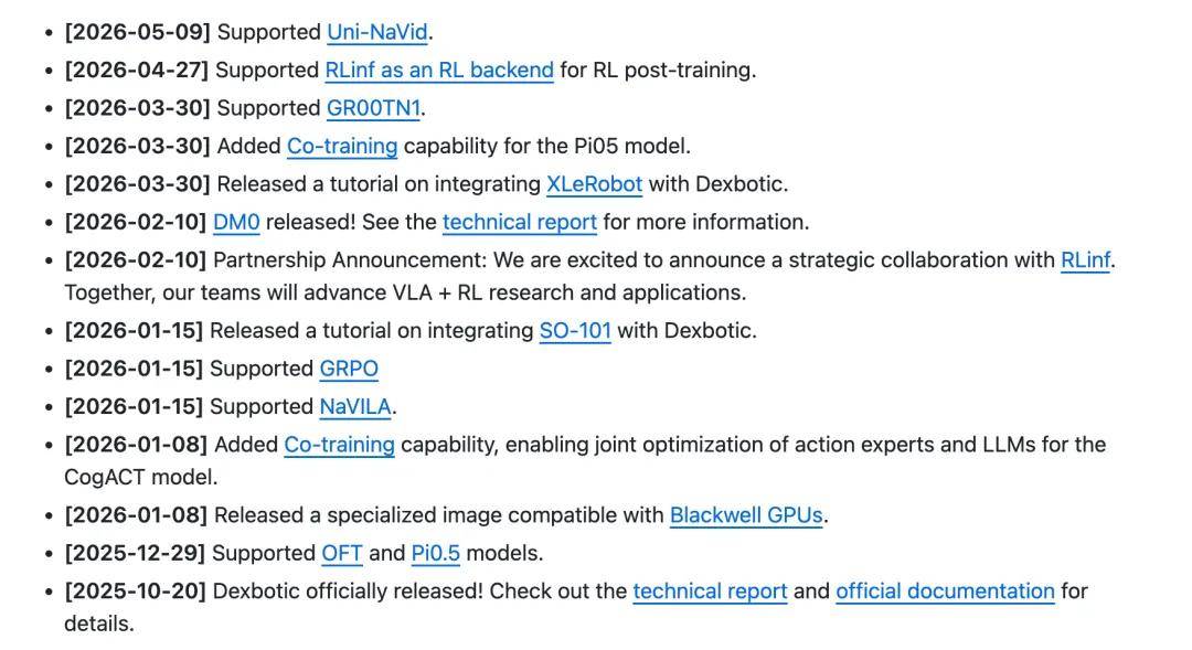 原力灵机Dexbotic 2.0："具身智能PyTorch"进行时(图1)