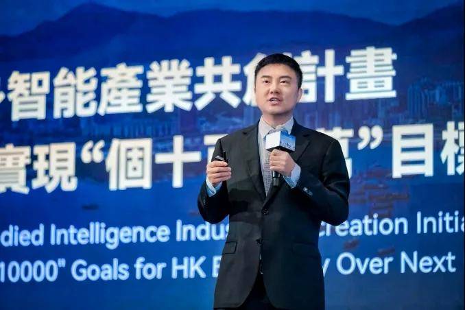 智元APC2026首届香港具身智能产业大会：为什么说2026是部署态元年？(图3)