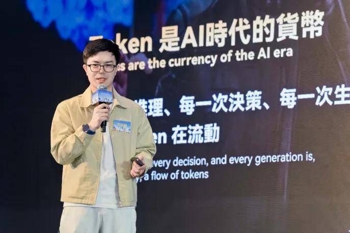智元APC2026首届香港具身智能产业大会：为什么说2026是部署态元年？(图5)