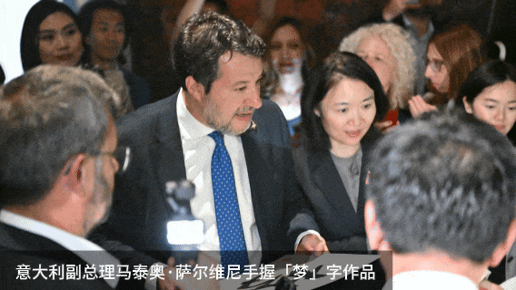全球最重磅艺术展上，中国馆首个机器人亮相，意大利副总理点赞(图2)