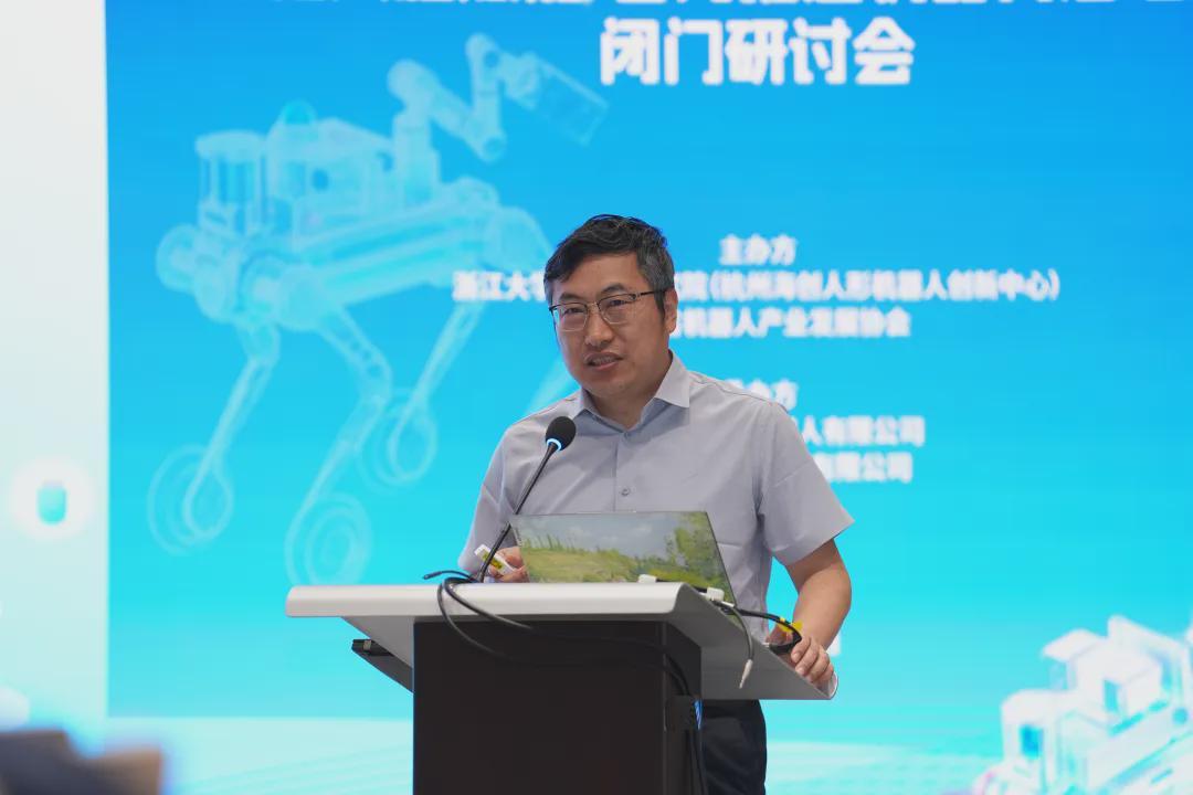 “无际大脑”首次公开！VL²A架构破解“大脑之困”，机器人应用闭门研讨会在杭州举行(图5)