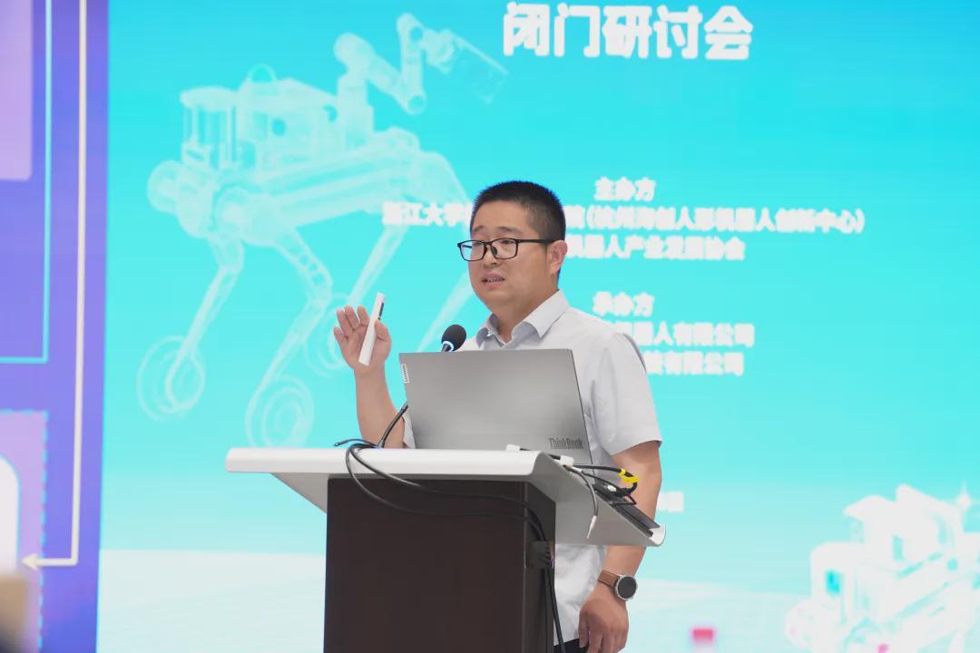 “无际大脑”首次公开！VL²A架构破解“大脑之困”，机器人应用闭门研讨会在杭州举行(图7)