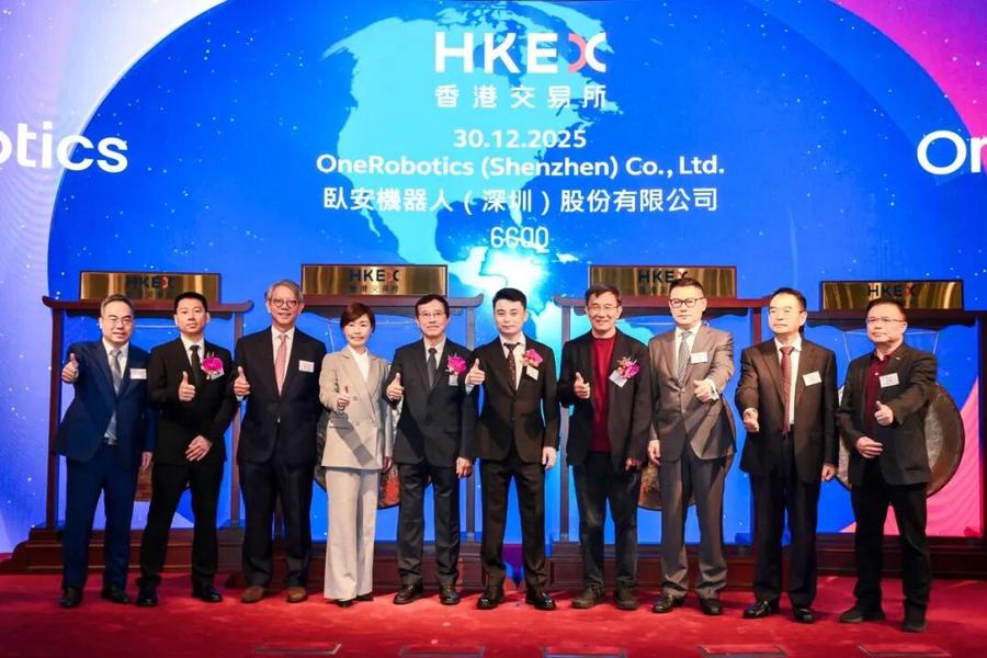 4495.32万元！卧安机器人拿下家庭具身智能领域迄今最大单笔订单！(图4)