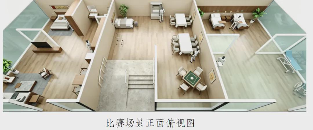 比技术、展产品、对接需求：这场康复机器人应用大赛不容错过(图7)